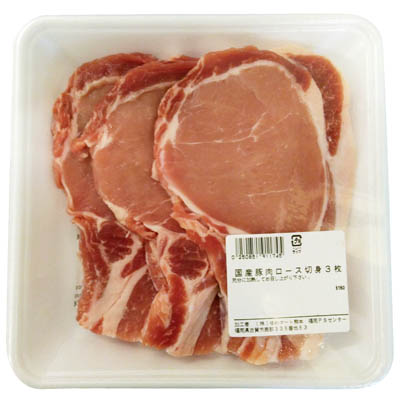 【グラム売】国産豚肉ロース切身　３枚　約320ｇ