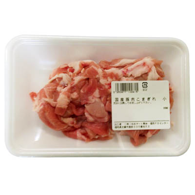 【グラム売】国産豚肉こまぎれ　小　約200ｇ