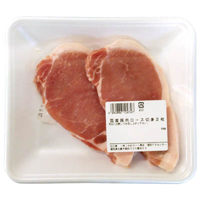 【グラム売】国産豚肉ロース切身　２枚　約210ｇ