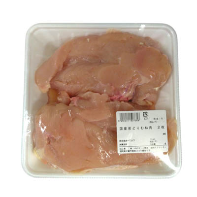 とりむね 楽天市場】国産皮なし鶏ムネ肉使用 とりむねサクサク揚げ しお味