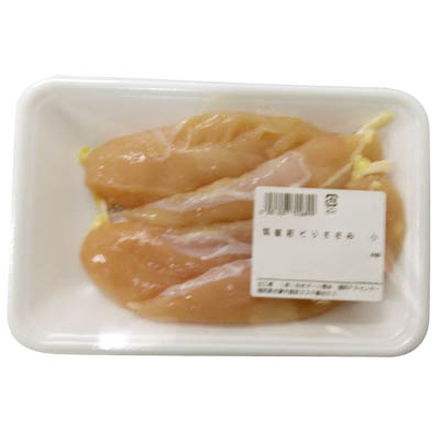 【グラム売】国産若どり　ささみ　小　約260ｇ