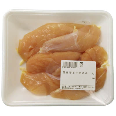【グラム売】国産若どり　ささみ　大　約420ｇ