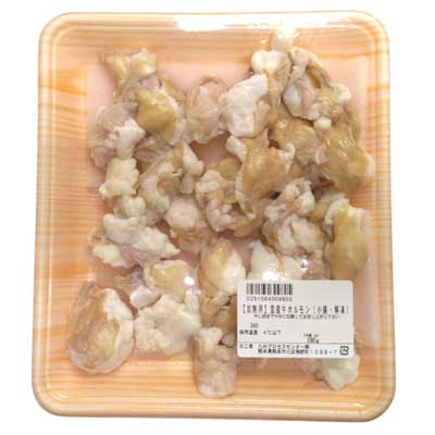 【加熱用】国産牛ホルモン（小腸・解凍）