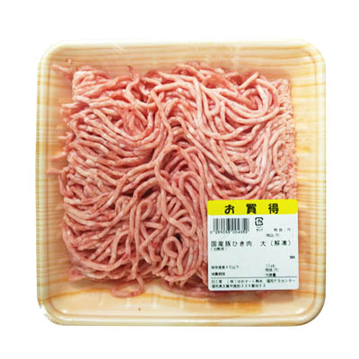 【グラム売】国産豚ひき肉　大（解凍）　約410ｇ