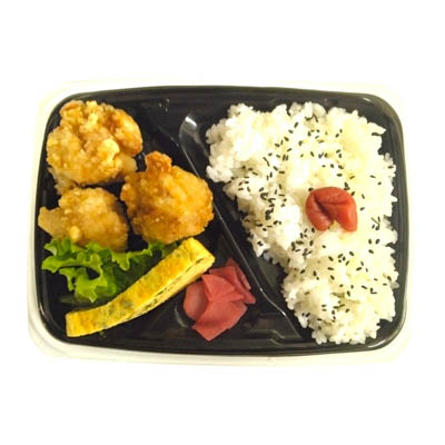 ◎ゆず胡椒唐揚弁当　※１２時以降の配送便より承ります。