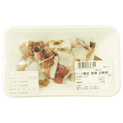 Amazon.co.jp: 切り身の図鑑2肉 : こどもくらぶ: 本