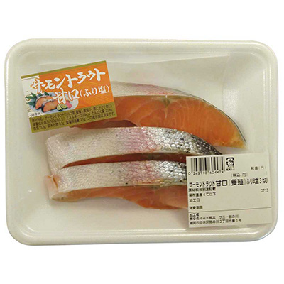 ◎サーモントラウト甘口（養殖）ふり塩3切　※１２時以降の配送便より承ります。