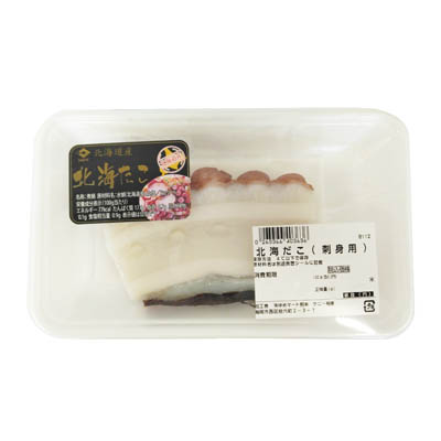 ◎【グラム売】北海道産など　北海だこ（刺身用）※１２時以降の配送便より承ります。　約130ｇ