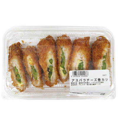 ◎アスパラチーズ巻カツ ※12時以降の配送便より承ります。