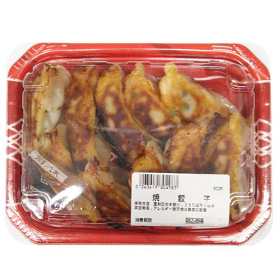 ◎焼餃子10コ ※12時以降の配送便より承ります。