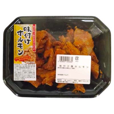 【グラム売】味付け豚ホルモン　約190ｇ