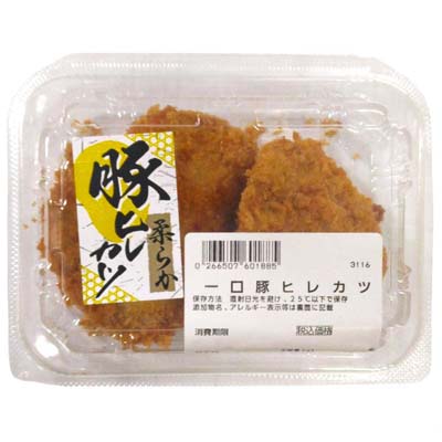 ◎一口豚ヒレカツ　※１２時以降の配送便より承ります。