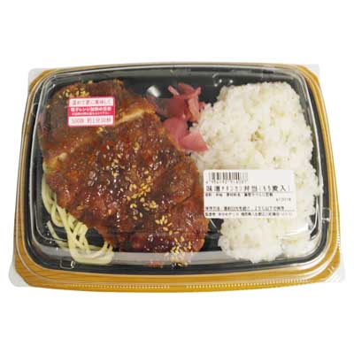 味噌チキンカツ弁当（もち麦入）