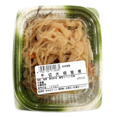 千切大根旨煮