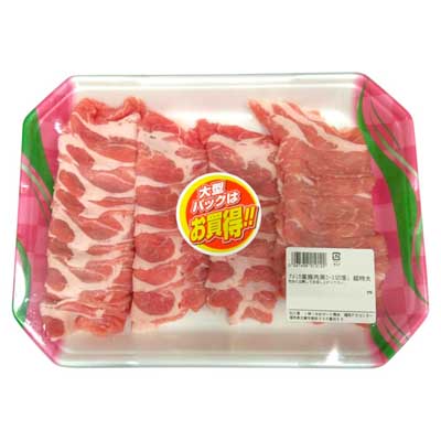 【グラム売】アメリカ産豚肉肩ロース切落し（超特大）　約480ｇ