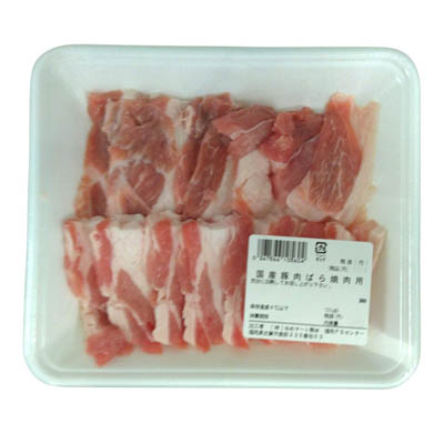 ☆【グラム売】国産豚肉ばら焼肉用　約200ｇ