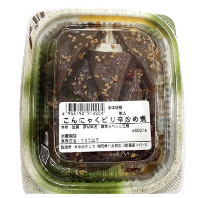 こんにゃくピリ辛炒め煮