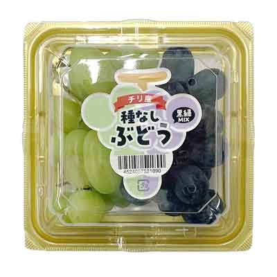 アメリカ産などの国外産　輸入ぶどう（黒緑MIX）
