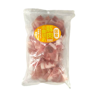 国産豚肉小間切れ（冷凍）