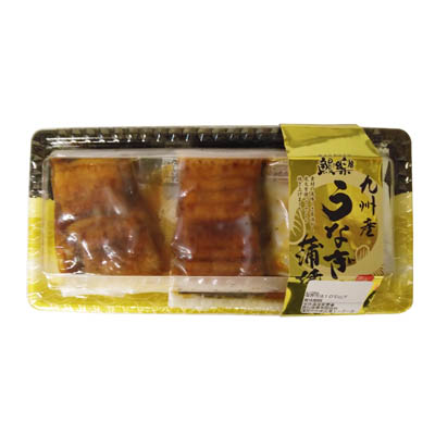 九州産　うなぎ蒲焼　２切れ