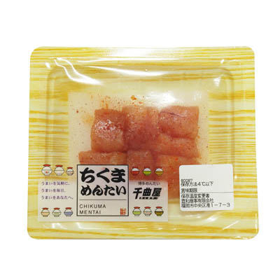 千曲屋無着色明太子