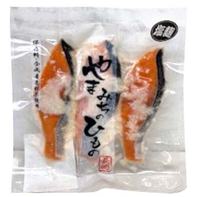 山道水産（冷凍）銀さけ塩麹漬　３切