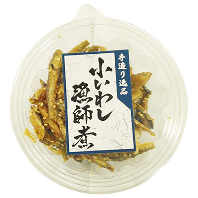 小いわし漁師煮