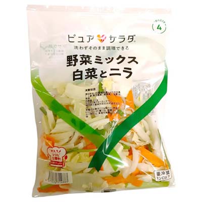 野菜ミックス　白菜とニラ