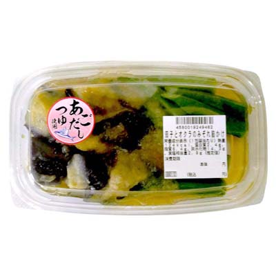 茄子とオクラのみぞれ餡かけ