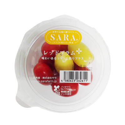 岡山県産など国内産　レッドプラムトマト　１パック