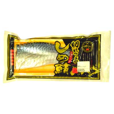 切れてるしめ鯖