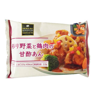 彩り野菜と鶏肉の甘酢あん (1人前 冷凍:電子レンジであたためてお召し上がり下さい。)