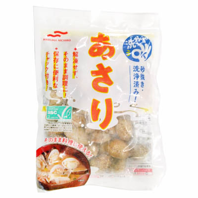 マルハニチロ　砂抜き洗浄済　殻付あさり貝（冷凍）