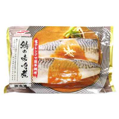 電子レンジで簡単調理 鯖の味噌煮　２枚（冷凍）