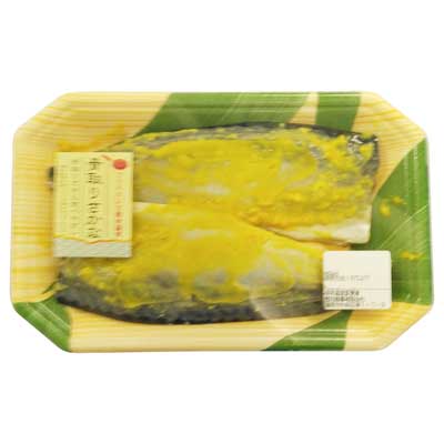 骨取さば西京漬け（2枚）