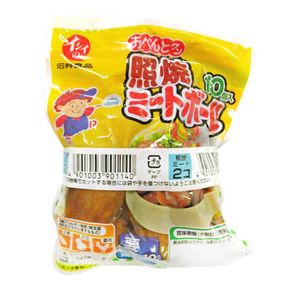 イシイのおべんとクン　照焼ミートボール　２個束