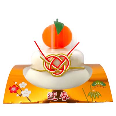 【お渡し期間：12/31迄】越後　鏡餅丸餅個装入橙付　66ｇ