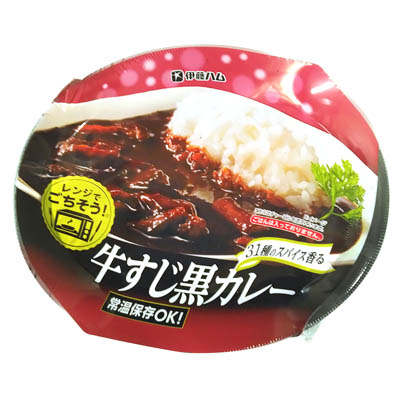 レンジでごちそう　牛すじ黒カレー