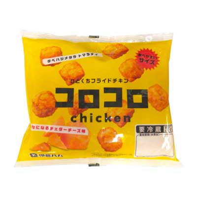 コロコロチキン