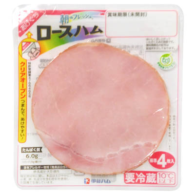朝のフレッシュロースハム　シングル