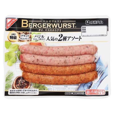 伊藤ハム　ベルガヴルスト　人気の2種アソート　110ｇ