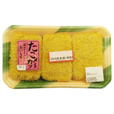 たこメンチカツ