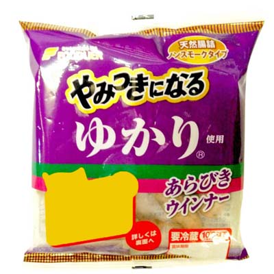やみつきになるゆかり使用あらびきウインナー