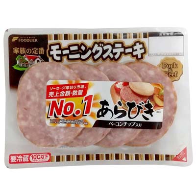 フードリエ　家族の定番モーニングステーキ　あらびき　140ｇ