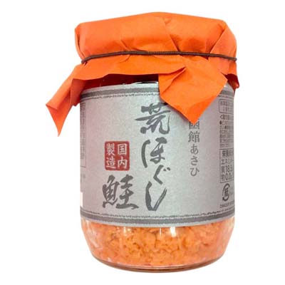 荒ほぐし鮭