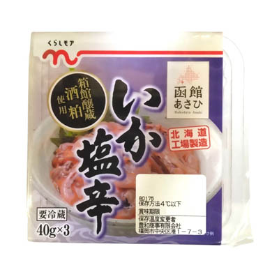 くらしモア　いか塩辛