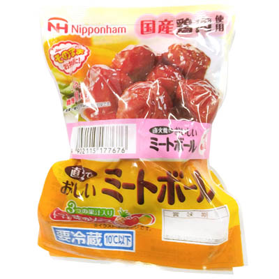 直火でおいしいミートボール　トマト味のソース　3個束
