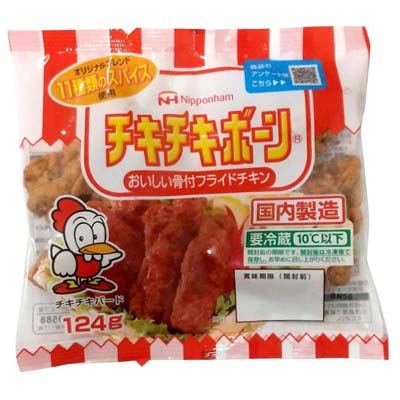 日本ハム　チキチキボーン　124ｇ