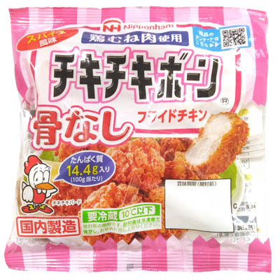 チキチキボーン　骨なしフライドチキン