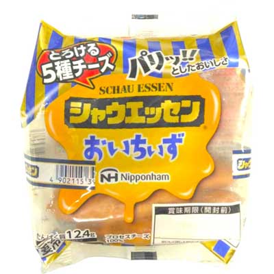 シャウエッセンおいちぃず2個束